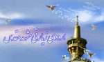 اردوی زیارتی و بصیرتی مشهد 2