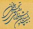 فراخوان بیست و چهارمین جشنواره ملی هنرهای تجسمی جوانان