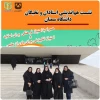 حضور اساتید بسیجی دانشکده فنی و حرفه ای دختران سمنان در نشست تبیینی و گفتمان سازی اساتید با موضوع جریان شناسی سیاسی و به میزبانی دانشگاه سمنان 2