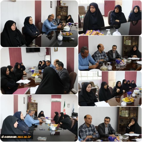 برگزاری جلسه شورای اداری دانشکده ملی مهارت دختران سمنان