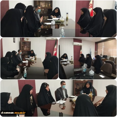 دیدار صمیمانه سرکار خانم دکتر نعیمی سرپرست محترم دانشکده ملی مهارت دختران سمنان با  تیم تشکلات بسیج دانشجویی حضرت نرجس ( س)