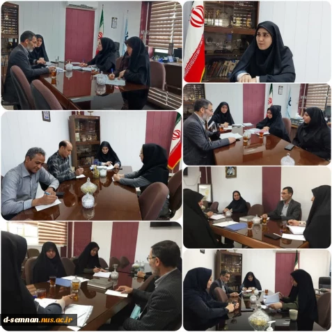 نشست تخصصی سرکار خانم دکتر نعیمی سرپرست دانشکده ملی مهارت دختران سمنان با همکاران حوزه های مختلف این مجموعه دانشگاهی